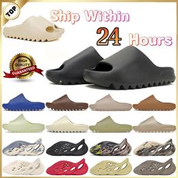 Designer Sandals Famous Brand Slippers Slides Trainers Sliders Slider Mens Fashion Shoes Bone White Resin Sand Beach Men Womens 2024 News Slipper