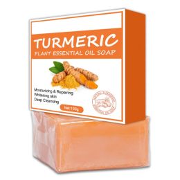 Cleansers 100g Turmeric Soap Body Face Cleansing Old Ginger Skin Care Moisturising Mild Face Washing Beauty Health Acne Pore Shrink