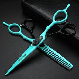 Spring clip screw double color hair scissors 6 inch 9cr18 steel barber cutting scissors and thinning scissors 240418