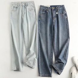 Women's Jeans Withered England Style High Street Washed Mom Women 2024 Ins Blogger Waist Straight Loose Denim Pants