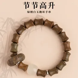 Strand Natural Green Sandalwood Bracelet For Men Playing With Buddha Beads Running Rings Bamboo Joints Elevated Bracelets Women