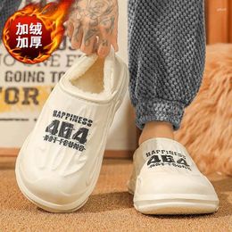 Slippers Cotton Men's Winter 2024 Fleece Lined Padded Warm Keeping Young People's Home Indoor Cotton-Padded Shoes