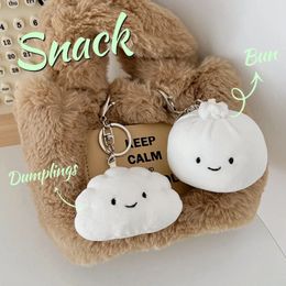 10cm Creative Cute Dumpling Plush Toy Doll Kawaii Soft Stuffed Keychain Pendant Kids Backpack Charm Gift 240418