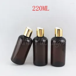 Storage Bottles 220ML Brown Plastic Bottle With Gold Disc Top Cap 220CC Shampoo / Lotion Packaging Empty Cosmetic Container