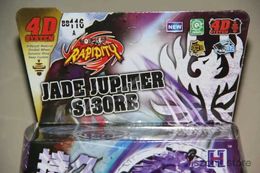 4D Beyblades B-X TOUPIE BURST BEYBLADE Jade Jupiter S130RB Spinning Top STARTER SET w/ Launcher Ripcord BB116A