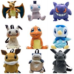 Wholesale of cute little dragon plush bags for children's game partners, Valentine's Day gift plush backpacks for girlfriends, home decoration