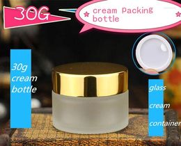 Storage Bottles 30g Frosted Glass Jars 30ml Frost Cream Skin Care 1 Fl Oz Cosmetic Containers