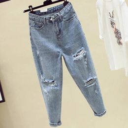 Women's Jeans Trendy Summer Women Washed Loose Denim Pants Straight Ankle Length Female Tassel Hole High Waist Trousers