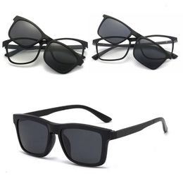Polarised Sunglasses Men Women 2 In 1 Magnetic Clip On Glasses TR90 Optical Prescription Eyewear Frames Eyeglasses 240418