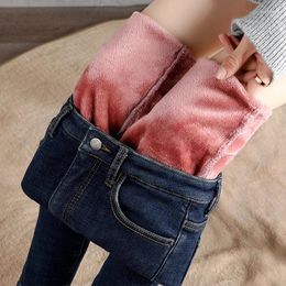 Women's Jeans Blue Black Casual Women 2024 Winter Solid Colour Elastic Thickened Warm Plush Slim Fit Denim Pencil Trousers