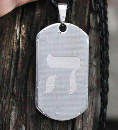 Mens Necklace Hebrew Chai Initial Stainless Steel Pendant Military Dog Gift Jewellery Dropship Chains4035221