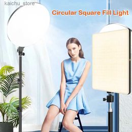 Continuous Lighting Circular square fill light 10 inch LED video light for live streaming photo studio light panel photography dimmable flat panel Y240418