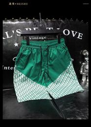 Men's Shorts Print Short Pants For Men Fashion Sportwear Beach Casual Tactic Summer Comforts Sport Swim Trunks