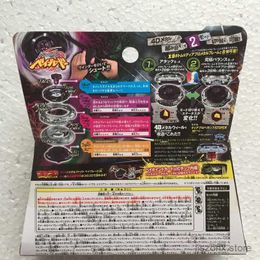 4D Beyblades Takara Tomy Japanese Beyblade Metal Fight BB122 Diabl o Nemesis X D 4D System