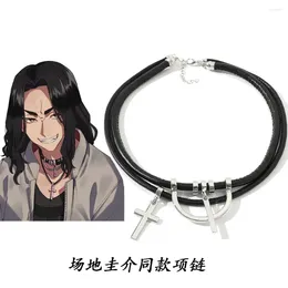 Choker Cosplay Baji Keisuke Cross Pendant Necklace 2024 Tokyo Revengers Anime Accessories Cartoon Women Jewellery Men's Neck Chains Gift