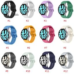 Silicone Bracelet Straps For Samsung Galaxy Watch 6 Smart Watches Band Replacements Bands 0418