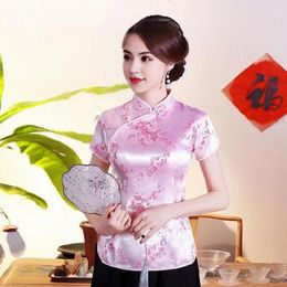 Women's Blouses Women Qipao Tops Retro Stand Collar Short Sleeve Cheongsam Floral Print Traditional Chinese Year Blouse