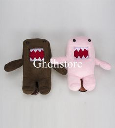 New 2 Styles 7quot 18CM Domo Kun Plush Doll Anime Collectible Dolls Stuffed Party Gifts Soft Toys1429930