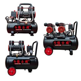 Low frequency air compressor, small air pump, industrial grade, small oil-free machine