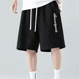 Men's Shorts 2024 Summer Mens Pants Solid Colour Casual Streetwear Fashion Letter Print Sport Short Jogger