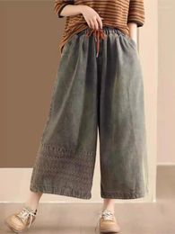 Women's Jeans Women 2024 Spring Summer Elastic Waist Drawstring Loose Denim Wide Leg Pants Casual Ankle-Length Trousers