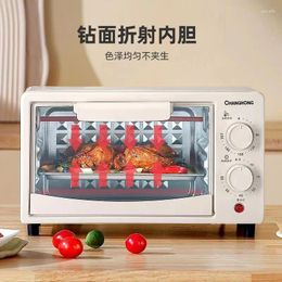 Electric Ovens Oven Household Multifunctional Baking All-in-one Machine Fully Automatic Egg Tart Children's Small Mini Version