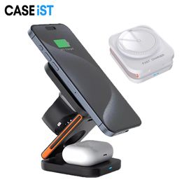 Caseist Portable 3 in 1 무선 충전기 스테이션 도크 QI 빠른 충전 스탠드 조절 가능한 홀더 자기 다중 장치 이동 또는 Apple iPhone AirPod iwatch