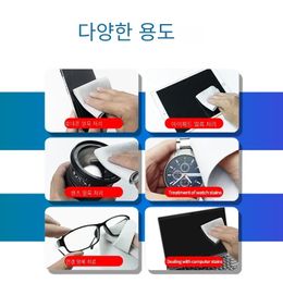 2024 Polishing cloth for Apple iPhone, iPad watch, flat cloth, computer display screen, microfiber double-layer cleaning cloth - Microfiber