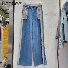 Women's Jeans High-end Heavy Tassel Rhinestone For Women Fashion 2024 Spring Loose High Waist Figure Flattering Wide Leg Denim Pants