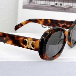 CELIES New Sailing Triumphal Arch Panel Sunglasses Oval Cat Eye Ins Black Sunglasses Star Same Style 40194NC7X