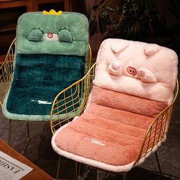 Cartoon Baby Safety Shape Bed Animal Chair Plush Sofa Cushion