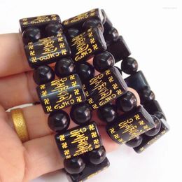 Charm Bracelets Natural Black Obsidian Six-word Verbiage Bracelet Men's And Women's Hand Chain In A Square Line Of Gilt Squares