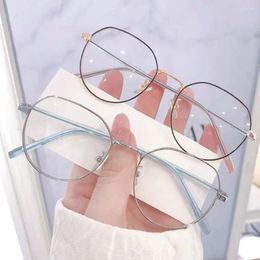 Sunglasses Korean Anti-Blue Light Glasses Women Men Optical Frame Eye Protection Ultra Square Eyeglasses Office Computer Goggles