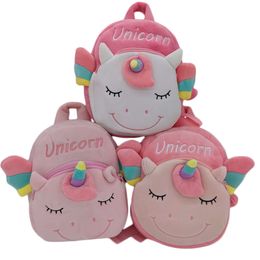 2022 Hot Selling Pink Cute Unicorn Soft Push Unicornio Zipper Backpack School Bag for Kids