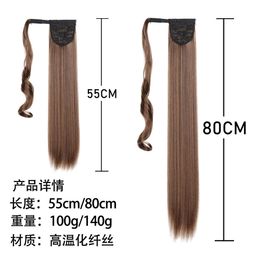 human curly wigs Wig high-temperature matte silk synthetic fiber ponytail long straight hair ponytail Velcro ponytail