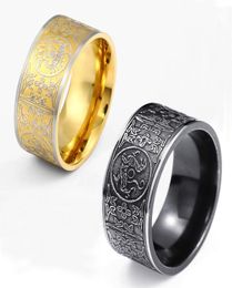 Vintage Stainless Steel Band Ring Ancient Chinese Mythology Four Great God Beast Rings for Men7312019