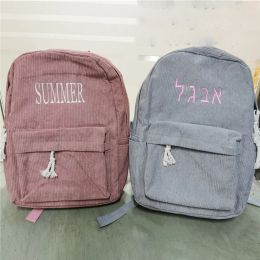 Backpacks Personalised Name Corduroy Schoolbag Custom Embroidered Any Name Backpack Boys Girls Shoulder Bag For Teenagers Solid Colour
