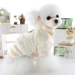 Dog Apparel Soft Fabric Pet Clothes Cotton Exquisite Tang Suit Winter Costume Fine Workmanship Happy Year