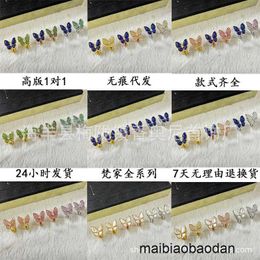 Top -Quality Classic Style High -Version Fanjia Ohrringe vier Blattgras Fritillaria Schmetterling 925 Silbernadeln