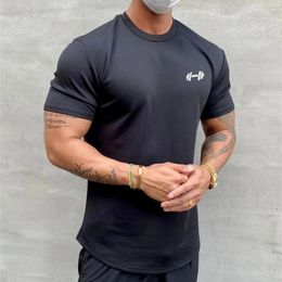 Men's T Shirts Sports T-shirt Summer Running Round Neck Basketball Training Clothes Stretch Short Sleeves Casual Shirt Men Tops