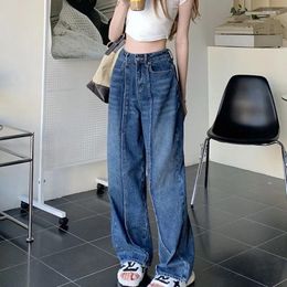 Women's Jeans 2024 Spring Easy Loose High Waist Obsolescence Pants Sense Of Design Mopping The Floor Denim Trousers