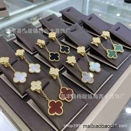 Top Quality Classic Style Fanjia Grass Earrings Double Flower Shell High Electroplated Thick Gold Versatile Simple for Women