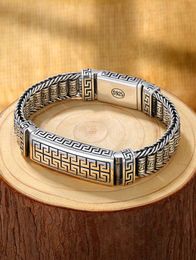Brand New National Tide Back Word Pattern Handwoven Bracelet for Men Domineering Korean Version of The Trendy Personality Retro A3312940