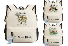 March comes in like a lion backpack Cat daypack Play chess schoolbag Anime rucksack Sport school bag Outdoor day pack4208195