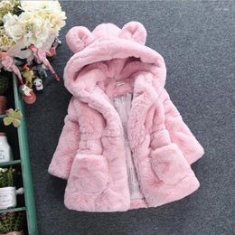 Down Coat 2024 Winter Children Jackets Girls Princess Girl Outerwear Warm Thick Clothes Velvet Printed Blouson Fille