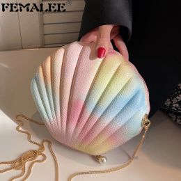 Shell Personality Small Rainbow Color Crossbody Bags Women's 2022 New Trendy Highend Shoulder Bag Shell Shaped Chains Messenger Bag