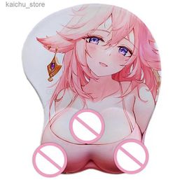 Mouse Pads Wrist Rests mouse pad wrist support sexy big boobs 3D mouse pad with raised nipples super soft silicone gel breasts Wrist Rest desk mat Y240419