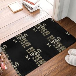 Carpets Ethiopian Cross Bath Non-Slip Carpet Geez Alphabet With Shape Bedroom Mat Welcome Doormat Home Decor Rug