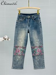 Women's Jeans Rhinestone Cropped 2024 Spring Clothes Fashion High Waist Loose All-Match Smoke Tube Straight-Leg Pants