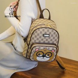 School Bags Backpack Women's 2024 Fashion Bag Small Book Leisure Versatile Canvas Student